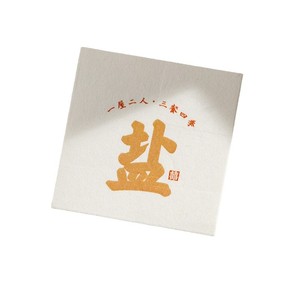 Nuevo listado Adhesivo personalizado para tarjeta de menú para uso artesanal - Product Image 5