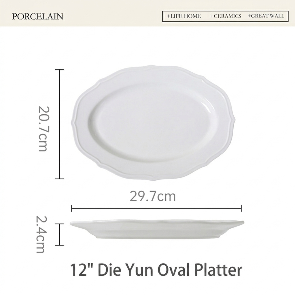Disque ovale de 12 pouces