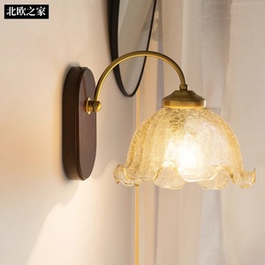 North Wall Lamp E14 LED Brass Glass Shade Bedroom <b>Corridor</b> <b>Lighting</b> - Product Image 1