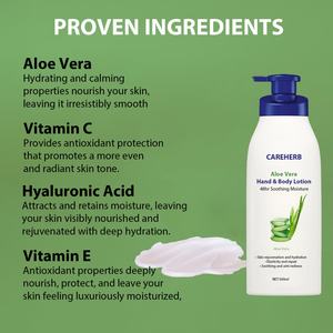 Crème hydratante réparatrice pour peaux sèches vegan avec logo personnalisé, nourrissante, lissante, à l'aloe vera, pour les mains et le corps - Product Image 4