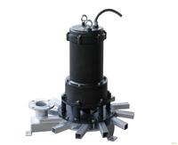 Aérateur submersible d'étang pour la pisciculture d'aquaculture