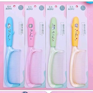 Aishu Fashion Hair <b>Comb</b> Plastic 20.5x5cm Exquisite Hair Care <b>Comb</b> For Travel And Daily Use - Product Image 2