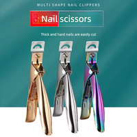 Ciseaux à ongles en forme de U français en titane outil de manucure coupe-bord coupe-pointe à ongles en acier inoxydable