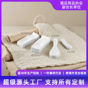 ที่วางตะเกียบเซรามิกสีขาว พอร์ซเลน สำหรับบริการร้านอาหาร โรงแรม อุปกรณ์ร้านอาหาร - Product Image 5