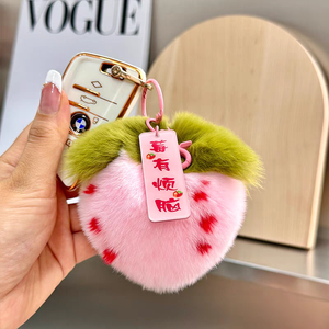 Boule de fourrure de lapin hautement personnalisée porte-clés mignon <span class=keywords><strong>fraise</strong></span> porte-clés fourrure <span class=keywords><strong>Pom</strong></span> <span class=keywords><strong>Pom</strong></span> porte-clés - Product Image 2