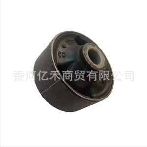 บูชช่วงล่าง 54584-2H000 สำหรับอะไหล่ทดแทนรถยนต์ฮุนได เกีย - Product Image 1