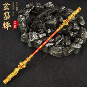 Güneş wukong silah wapon wepon sihirli değnek siyah efsane wukong altın cudgel altın çember sopa - Product Image 6