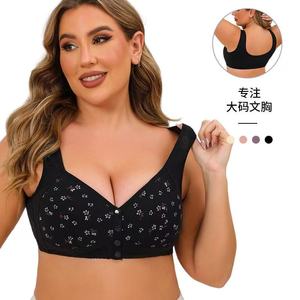 268 #2025 reggiseno per grandi busto da donna comodo cotone Push chiusura frontale traspirante 3D solido Lingerie di tutti i giorni 50BCD 36-62 - Product Image 4