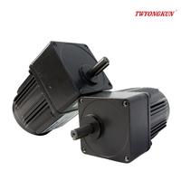 Moteur de contrôle de vitesse AC avec boîte de vitesses 1 phase 220v