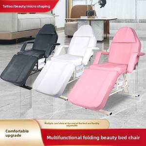 Cama de masaje multifunción, silla <span class=keywords><strong>Facial</strong></span>, plegable, ajustable, para SALÓN DE Spa, cama de belleza, tatuaje, pestañas, cama de belleza/silla con taburete - Product Image 4