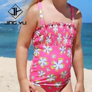 Maillots de bain deux pièces imprimés personnalisés pour l'été, ensemble de bikini, vêtements de bain pour bébé, maillots de bain pour filles - Product Image 5