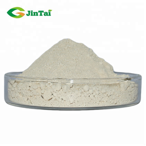 Diosmin <span class=keywords><strong>hesperidin</strong></span> ไบโอฟลาโวนอยด์98% <span class=keywords><strong>hesperidin</strong></span> จากธรรมชาติบริสุทธิ์ - Product Image 3