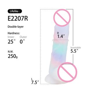 Meistverkaufte <span class=keywords><strong>7</strong></span> Zoll Doppelschichtige Weiche Medizinische Silikon Realistische Dildos für Frauen - Product Image 2