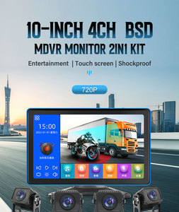 Nuevo Sistema de Cámara de Visión Trasera BSD, Sistema de Cámara para Puntos Ciegos en Autobuses y Camiones, Asistente de Marcha Atrás para Automóviles - Product Image 2