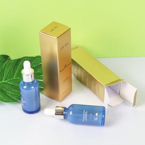 Crown Win - Caja de Regalo Plegable con Relieve Ecológico para Aceites Esenciales, Cajas de Papel para Cosméticos, Cajas de Cartón Doradas - Product Image 1