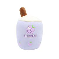 Vente en gros de poupée en peluche Cartoon Bubble Tea jouet en peluche super doux pour soulager le stress oreiller en coton PP PP