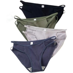Braguitas de algodón con entrepierna de hilo para mujer, tallas grandes, cintura media-baja, estilo japonés, tipo leggings triangulares para señoritas. - Product Image 1