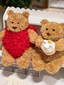 EZBABY JC Nueva Serie Colección Festiva Ramo de Novia Rosa Pastel de Cumpleaños Oso de Peluche de Pelo Corto West Highland 31cm-50cm - Product Image 3