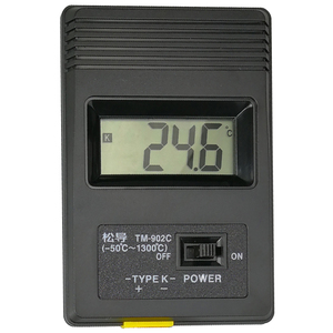 Grosir Pabrik tahan lama layanan panjang termometer genggam andal dengan tampilan Digital - Product Image 1