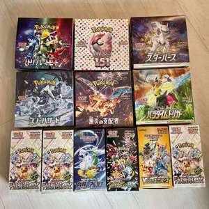 Hộp Booster Game Bài Pokemon Chính Hãng 100% 151 Thẻ Game Bài Pokemon Nguyên Bản Inferno X Kỷ Niệm 25 Năm GME 3 - Product Image 3