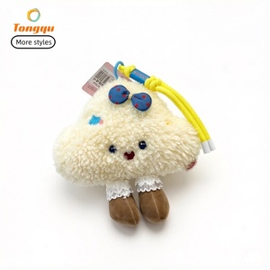 En gros, Porte-clés pendentif mini poupée en peluche nuage mignon et moelleux, pour décoration de sac à dos de filles, lots de concours et cadeaux quotidiens - Product Image 1