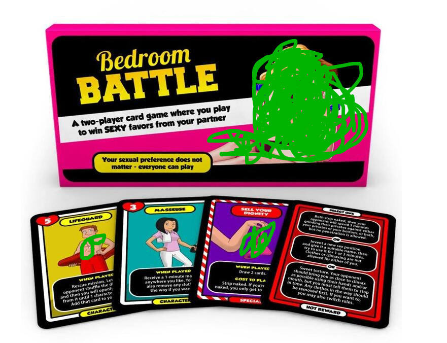 ห้องนอนรบ