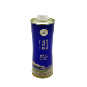 Boîtes en fer blanc personnalisées pour huile d'olive, format slim, 500 ml, qualité alimentaire, avec couvercle en plastique, épaisseur 0,28 mm, Dia75*H190mm - Product Image 1
