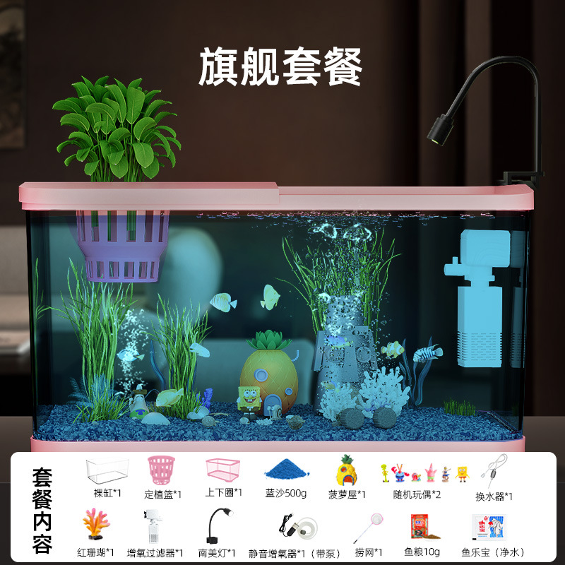 Pink-flagship package-blue sand