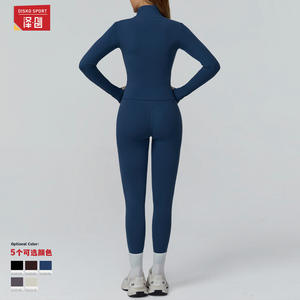 Ensemble de yoga Disko Sport 2 pièces, col rond, bordure contrastée, vêtements de fitness pour femmes, entraînement, course à pied, vêtements de sport - Product Image 2