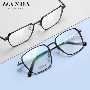 Montures de lunettes Danda YJ2013 en titane, rectangulaires, à monture complète, légères, unisexes - Product Image 2