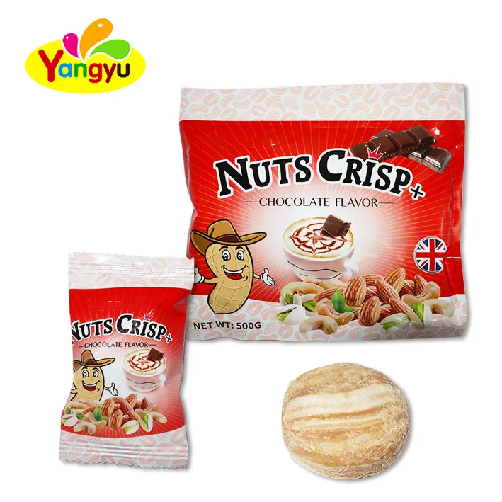 Coffee flavour nuts crisp peanut candy with cashew nut/pistachio/almond stuffing