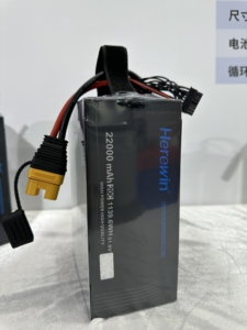 Batería Herewin de 22000mAh 14S 51.8V 20C con Carcasa Flexible Compuesta para Modelos RC/Autos/Drones de Pulverización Agrícola - Accesorio de Carga 22000 - Product Image 4