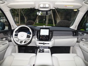 2026 Chic Volvo XC90 T8 <span class=keywords><strong>Hybride</strong></span> <span class=keywords><strong>Rechargeable</strong></span> AWD Luxe SUV Grand Format 7 Places Conduite à Gauche Import Véhicule Familial PHEV - Product Image 5