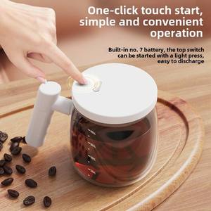 แก้วกาแฟกวนอัตโนมัติ ใช้แบตเตอรี่ แก้วแก้วน้ำไฟฟ้าขนาด 400 มล. เครื่องผสมอัตโนมัติสำหรับใช้ในบ้านและสำนักงาน - Product Image 3