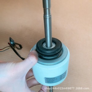 Unité de climatisation Mitsubishi avec moteur interne DC SIC-70CW-D8114-1E KR61B212H01 - Product Image 4