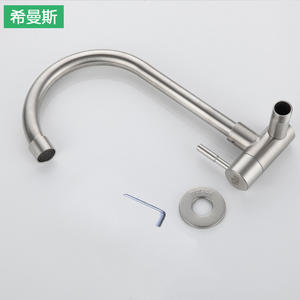 Grifo de Pared de Acero Inoxidable 304 Himans, Monomando con Válvula de Cerámica, Diseño Minimalista para Lavadero - Product Image 3