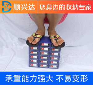 Plastic Parts Drawer Storage Box <b>Small</b> Compartment Organizing <b>Container</b> For Electronics Hardware Tools - Product Image 3
