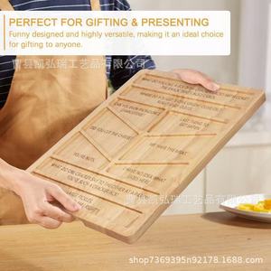 Tabla de madera transfronteriza para aperitivos con chistes, platos de bambú y madera para entretenimiento, picnics al aire libre, platos para servir - Product Image 2