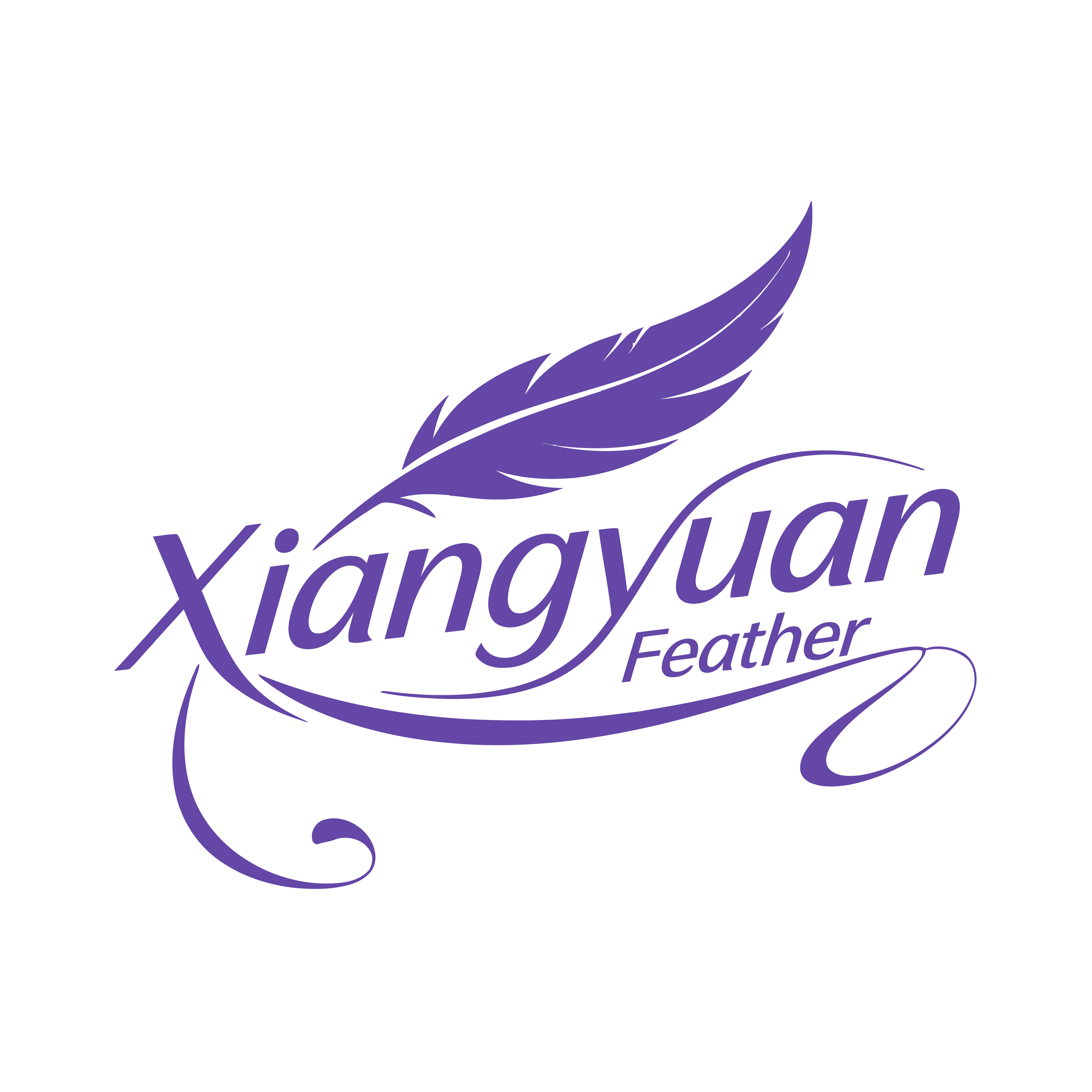 Luohe Xiangyuan Trade Co., Ltd. logo