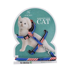 Harnais en nylon à carreaux pour animaux de compagnie, motif dessin animé tendance, harnais de marche réglable pour chat et chien avec laisse - Product Image 3