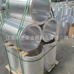 Aluminum Tubing 6063 6061 5052 Round Extruded Polished Thick Wall Large Diameter For Industrial Use - Product Image 5