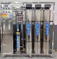 Équipement de traitement par osmose inverse industrielle, machine à eau pure, machine de filtration et de déionisation d'eau commerciale