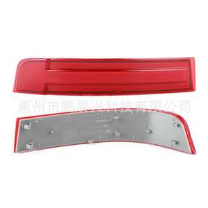 Pour Mercedes GL350 GL450 GL550, lentille de feu arrière 1648201274 PMMA rectangulaire plate IP65 LED 5050 - Product Image 1