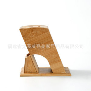 Porte-couteaux en bambou personnalisé, support à couteaux de cuisine, bloc à couteaux, support pour couteaux et ciseaux, étagère de rangement multifonctionnelle - Product Image 5