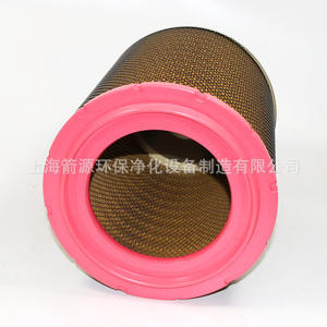 Filtro de Aire Nuevo para Compresor de Aire Ningbo Xinda SFA75D, Compatible con Bomba, Estilo de Elemento 96105-150010 - Product Image 3