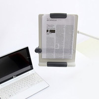 Support de lecture ergonomique portable Private Mold BCH-07 actto, réglable en hauteur sur 18 niveaux, pour bureau