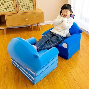 Cartoon-Kinder-Klappsofa, Kindergarten-Stretchsitzhocker, Prinzessinnen- und Jungen-Liegestuhl, Plüschkissen-Sofa für Kinder - Product Image 5