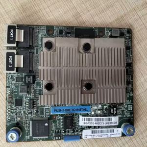 P47184-B21 pour HPE SR932i P Gen11 32 Lanes 8GB Wide Cache PCI SPDM Plug in Storage Controller - Product Image 5