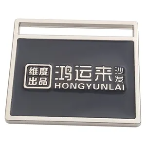 定制金属压花标志标签用于沙发设计家具金属标签板