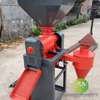 Nouvelle machine à polir et à moudre le riz de type mini, alimentée par moteur, 7,5 kW, 380 V, haute efficacité / Moulin à riz combiné automatique